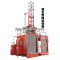 man lift/material lift/goods lift